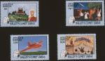 Halley Antigua & Barbuda Stamps