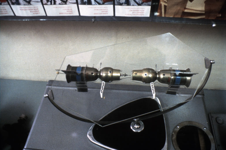 Soyuz Model In The Baikonur Museum